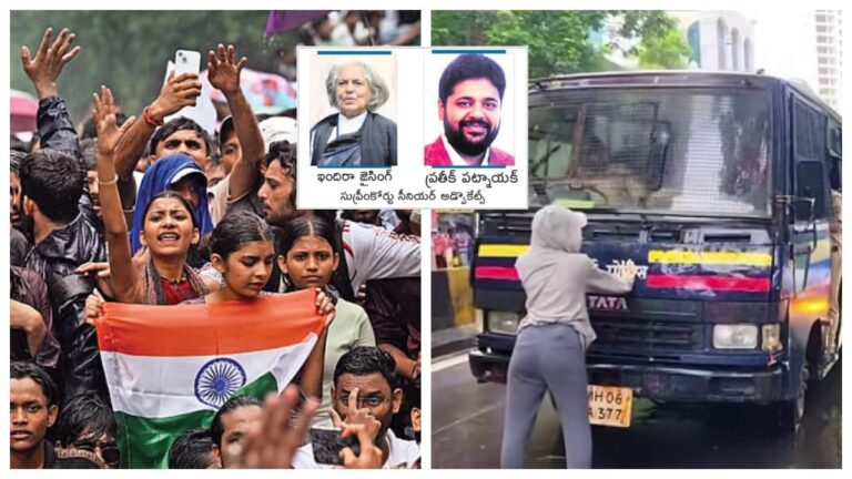 నవతరం జంతర్‌మంతర్‌ నిరసనలు ఏమి బోధిస్తున్నాయి?