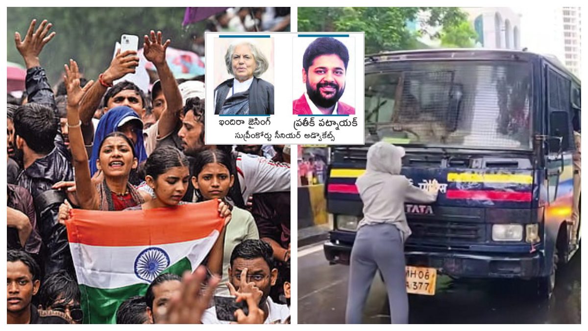 నవతరం జంతర్‌మంతర్‌ నిరసనలు ఏమి బోధిస్తున్నాయి?
