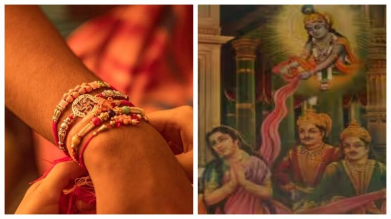 Raksha Bandhan History: రాఖీ పండుగ ఎలా మొదలైంది.. రక్షాబంధన్ వెనుక అసలు కథ ఏంటి.. పురాణాలు, చరిత్రలో రక్షాబంధన్ ప్రస్తావనలు ఉన్నాయా..