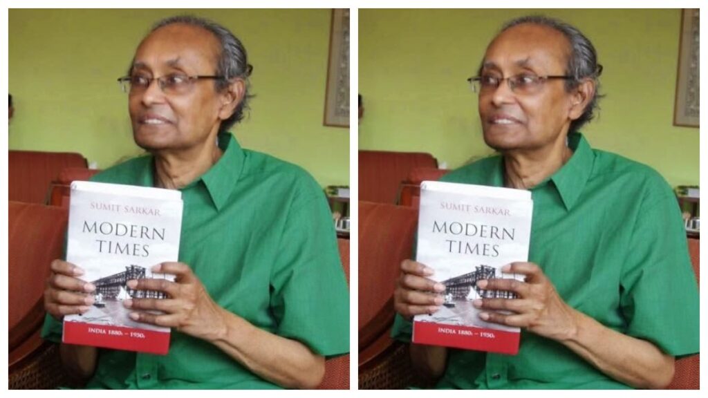 ‘మార్కిస్ట్‌ చరిత్రకారుడు’ సుమిత్‌ సర్కార్‌