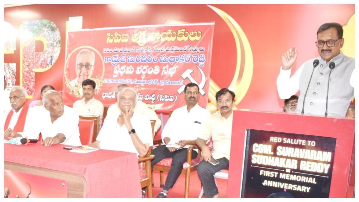 ఎంత కాలం జీవించామనేది కాదు. ఎంత గొప్పగా జీవించామనేది ముఖ్యం: ఘంటా చక్రపాణి