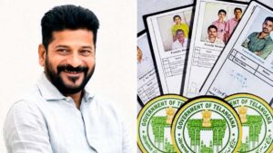 Telangana New Ration Cards: కొత్త లామినేటెడ్ రేషన్ కార్డులు పంద్రాగస్టు నుంచి పంపిణీ