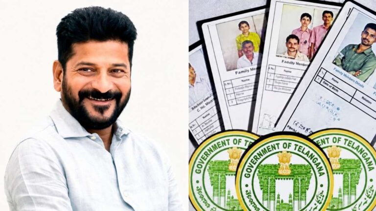 Telangana New Ration Cards: కొత్త లామినేటెడ్ రేషన్ కార్డులు పంద్రాగస్టు నుంచి పంపిణీ