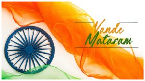 Vande Mataram Telugu lyrics: వందేమాతరం తెలుగు లిరిక్స్… అసలు దాని పూర్తి కథేంటి.. ప్రతి పదం వెనుక ఉన్న అర్థం ఏంటి..