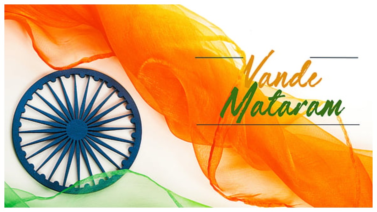 Vande Mataram Telugu lyrics: వందేమాతరం తెలుగు లిరిక్స్… అసలు దాని పూర్తి కథేంటి.. ప్రతి పదం వెనుక ఉన్న అర్థం ఏంటి..