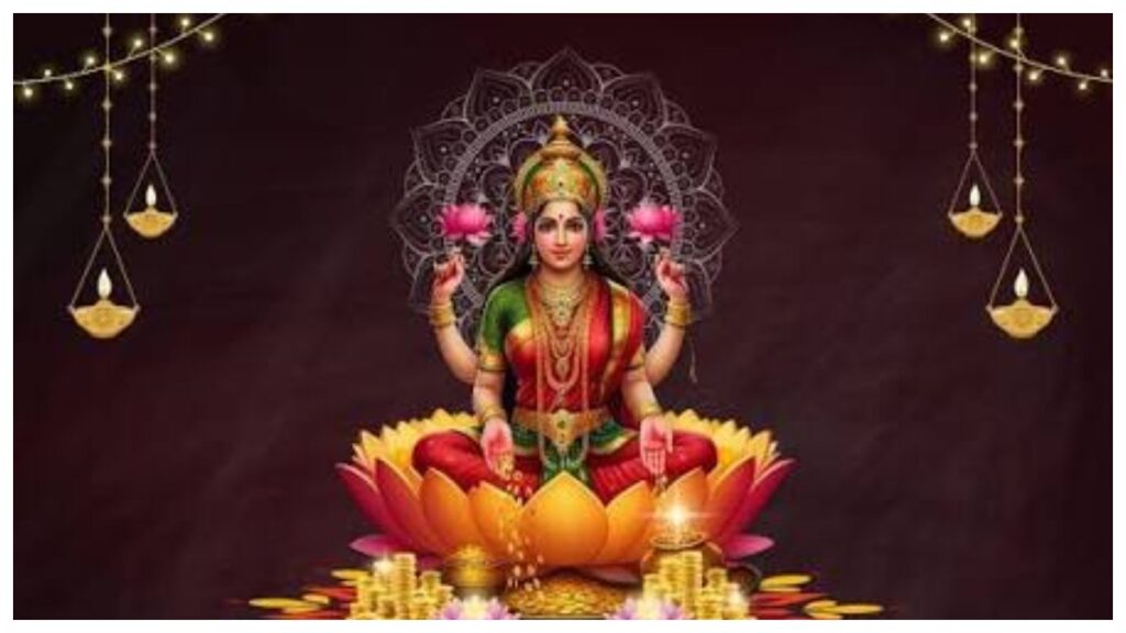 Varalakshmi Vratham 2026 Date: వరలక్ష్మీ వ్రతం ఈ ఏడాది ఏ తేదీని నిర్వహించుకోవాలి..? ఆగస్టు 21న చేసుకోవాలా..? లేక ఆగస్టు 28న చేసుకోవాలా..?