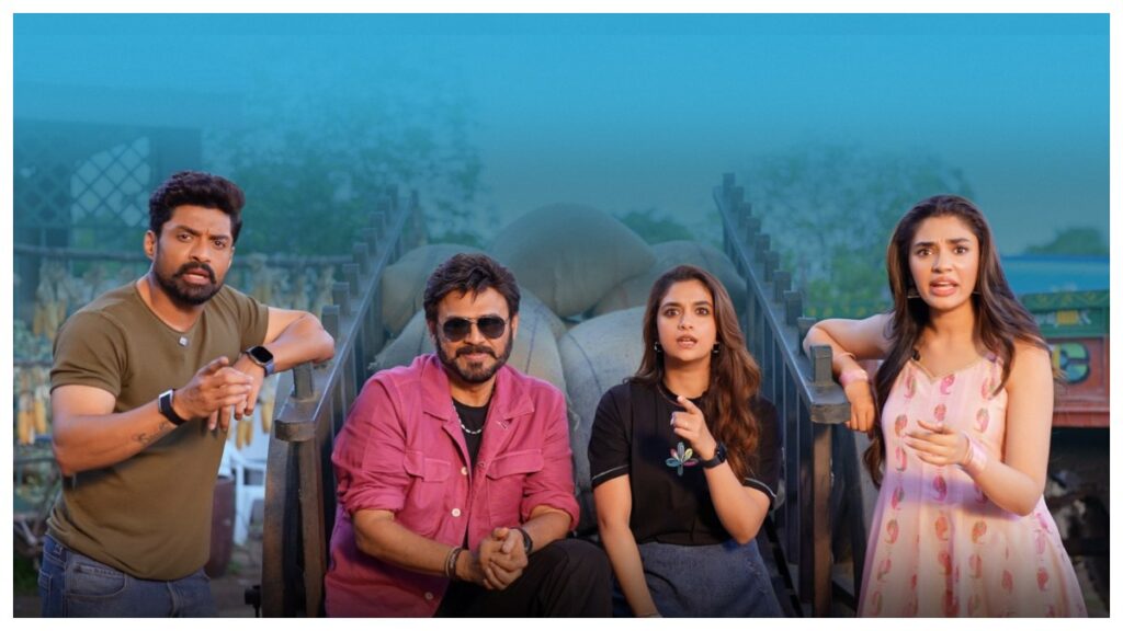 విక్టరీ వెంకటేష్‌ కొత్త సినిమా టైటిల్‌‘జనవరి 12 విడుదల’