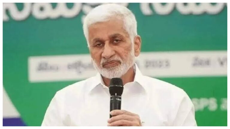 Vijayasai Reddy New Party: విజయసాయి రెడ్డి కొత్త పార్టీ ప్రకటనకు ముహూర్తం ఫిక్స్.. గుడ్‌బై చెప్పి మళ్లీ రీఎంట్రీ.. ఈ సారి టార్గెట్ ఎవరు..