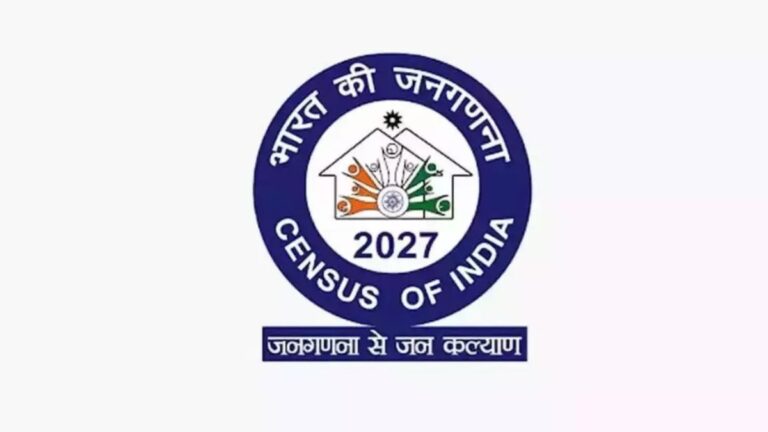 Census of India 2027: అత్యంత ప్రభావవంతమైన 2027 సెన్సెస్‌