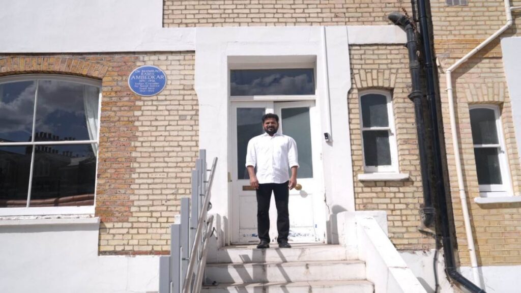 CM Revanth In London