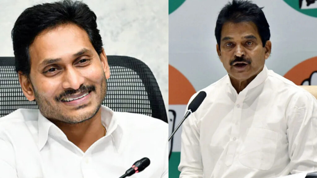YS Jagan Meets KC Venugopal: INDIA కూటమిలోకి జగన్…కేసీ వేణుగోపాల్ ‌తో భేటీ..? వైసీపీ అడుగులు ఎటువైపు..?