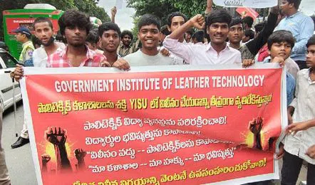 Telangana polytechnic students protest