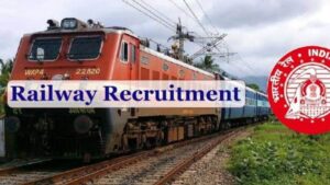 RRB JE Recruitment 2026: ఆర్‌ఆర్‌బి జేఈ నోటిఫికేషన్ విడుదల…3,993 జూనియర్ ఇంజనీర్ పోస్టుల భర్తీ