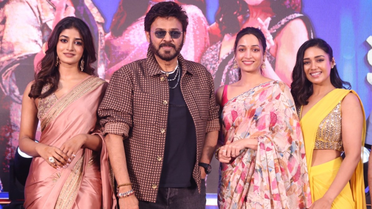 ‘నారాయణమ్మ’ పాట విడుదల