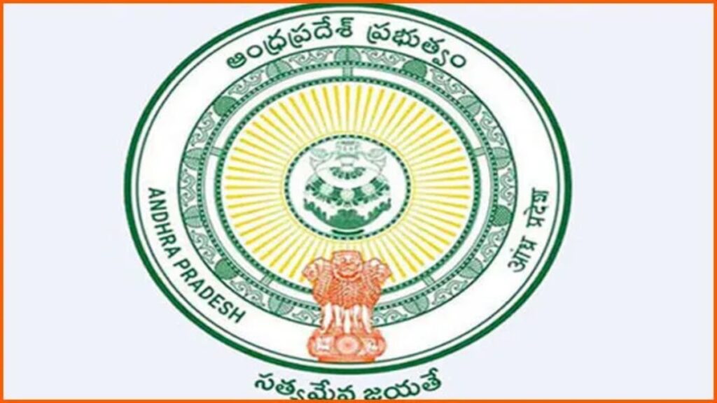Andhra Pradesh: ఏపీలో ప్రభుత్వ ఉద్యోగాలకు వయోపరిమితి పెంపు.. నాన్-యూనిఫాం పోస్టులకు 34 నుంచి 44 ఏళ్లకు పెంపు