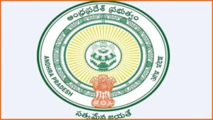 Andhra Pradesh: ఏపీలో ప్రభుత్వ ఉద్యోగాలకు వయోపరిమితి పెంపు.. నాన్-యూనిఫాం పోస్టులకు 34 నుంచి 44 ఏళ్లకు పెంపు