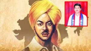 భగత్‌సింగ్‌ను విగ్రహంగా కాదు ఆలోచనగా చదవాలి