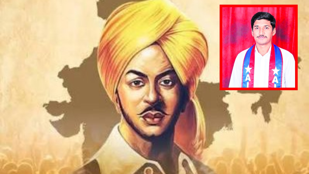 భగత్‌సింగ్‌ను విగ్రహంగా కాదు ఆలోచనగా చదవాలి