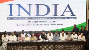 INDIA Bloc: బ్యాలెట్ పేపర్లతో ఎన్నికలు నిర్వహించాలి.. అక్టోబర్ 2 నుంచి సేవ్ డెమోక్రసీ మార్చ్‌లకు INDIA బ్లాక్ పిలుపు.. పూర్తి కార్యాచరణ ఇదే