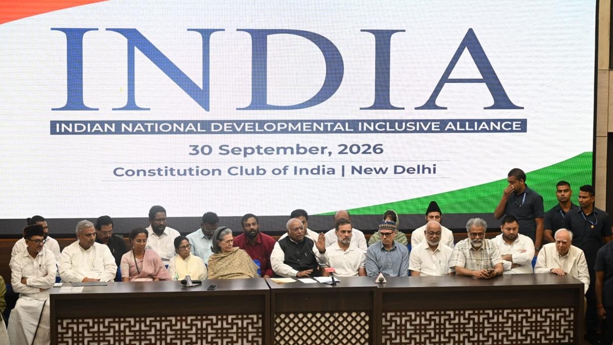 INDIA Bloc: బ్యాలెట్ పేపర్లతో ఎన్నికలు నిర్వహించాలి.. అక్టోబర్ 2 నుంచి సేవ్ డెమోక్రసీ మార్చ్‌లకు INDIA బ్లాక్ పిలుపు.. పూర్తి కార్యాచరణ ఇదే