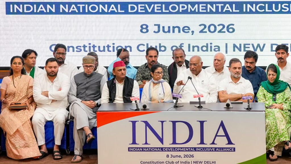 EC-SIR Row: ఎన్నికల సంఘంపై పెరుగుతున్న వివాదం.. సెప్టెంబర్ 30న INDIA బ్లాక్ కీలక సమావేశం..