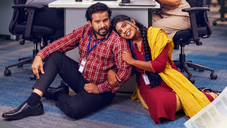 ‘లీస్ట్‌ ఎలిజిబుల్‌ బ్యాచిలర్‌’ టీజర్‌ రిలీజ్‌