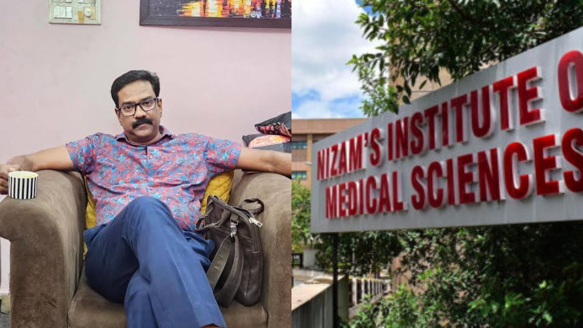 NIMS ACB Raids: నిమ్స్ డిప్యూటీ సూపరింటెండెంట్‌పై ఏసీబీ దాడులు.. 13 ప్రాంతాల్లో ఏకకాలంలో సోదాలు..