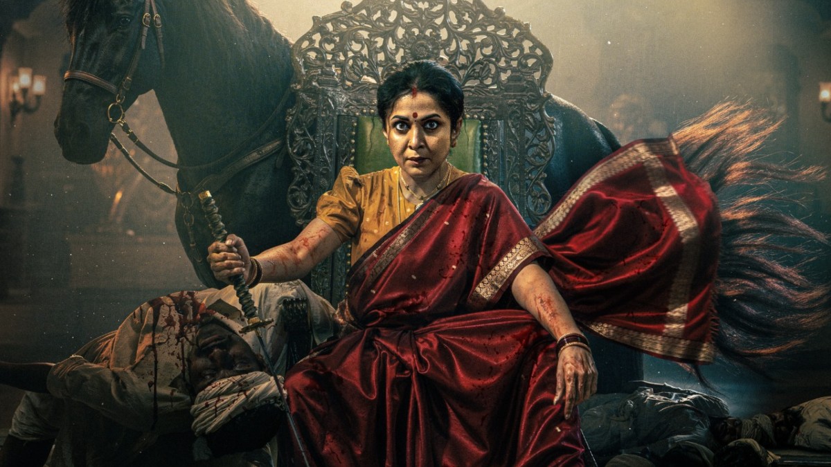 ‘కమల రెడ్డి’గా రమ్యకృష్ణ