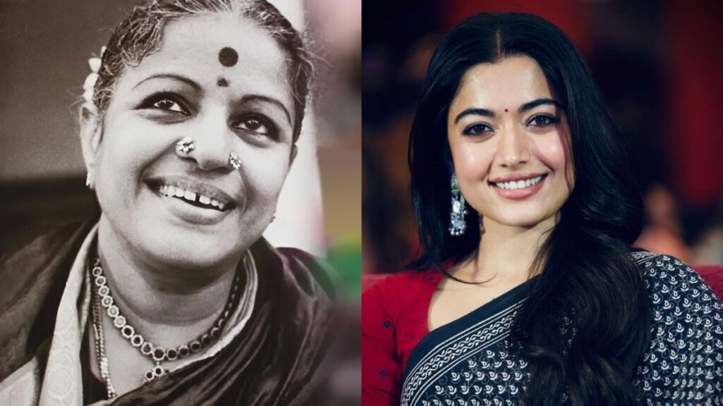 ఎంఎస్‌ సుబ్బలక్ష్మి’గా రష్మిక