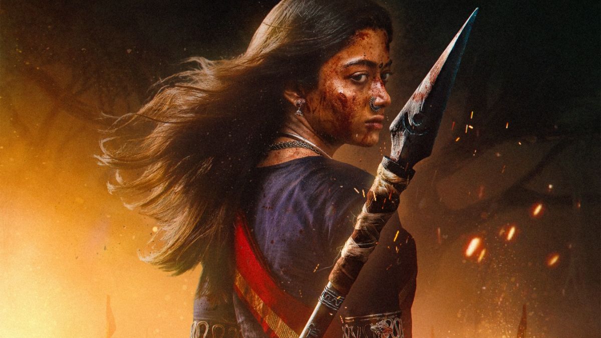 నవంబర్‌ 27న ‘మైసా’