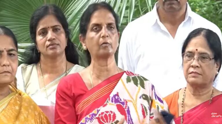 Telangana Assembly Session: మహిళా ఎమ్మెల్యేల జుట్టు పట్టుకుని లాగారు.. ఢిల్లీలో ఎన్‌హెచ్ఆర్సీకి సబితాఇంద్రారెడ్డి ఫిర్యాదు..డీజీపీకి ఫిర్యాదు చేసినా చర్యలు శూన్యమని ఆవేదన..