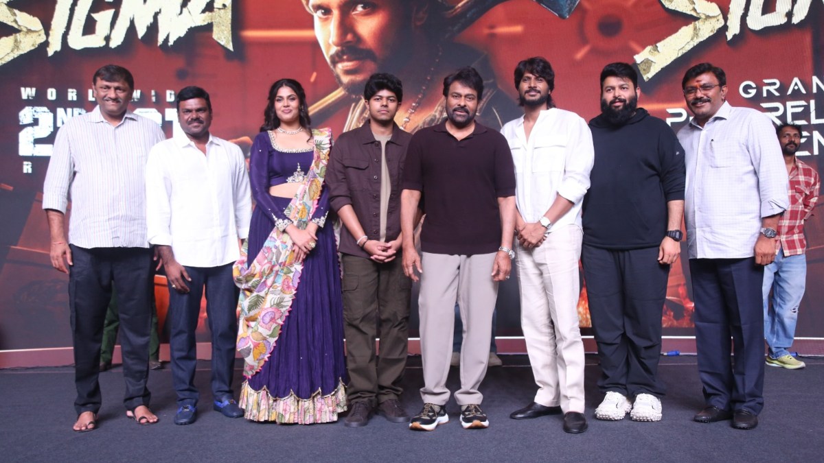 సంజయ్ గొప్ప స్థాయికి వెళ్లాలని కోరుకుంటున్నాను.. ‘సిగ్మా’ ప్రీరిలీజ్ ఈవెంట్‌లో చిరంజీవి