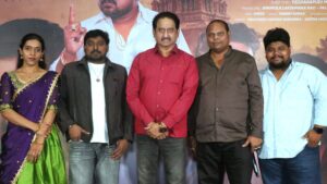 ‘మా రాముడు అందరివాడు’లో సిఎంగా సుమన్‌
