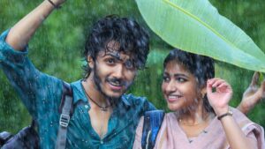 ‘తెల్ల కాగితం’ లాంటి ప్రేమకథ