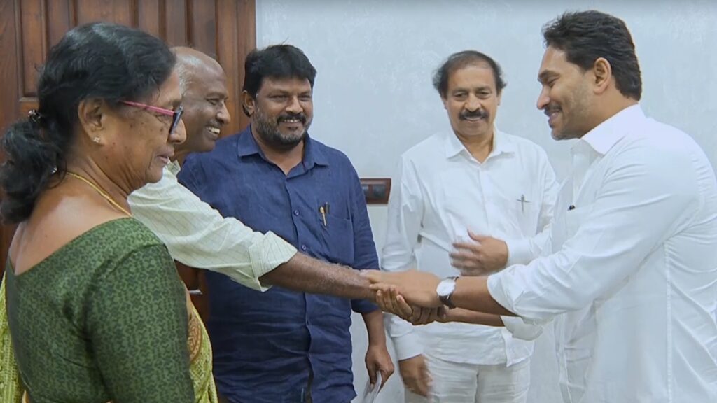 YS Jagan-CPI Meeting