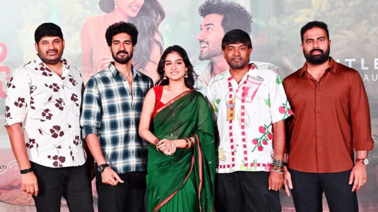 అంతా రాములోరు చూస్కుంటారు ..టైటిల్ గ్లింప్స్ రిలీజ్
