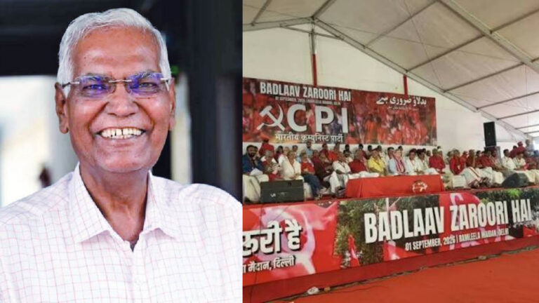 భారతదేశ నినాదంగా మారిన‘బద్లావ్‌ జరూరీ హై’