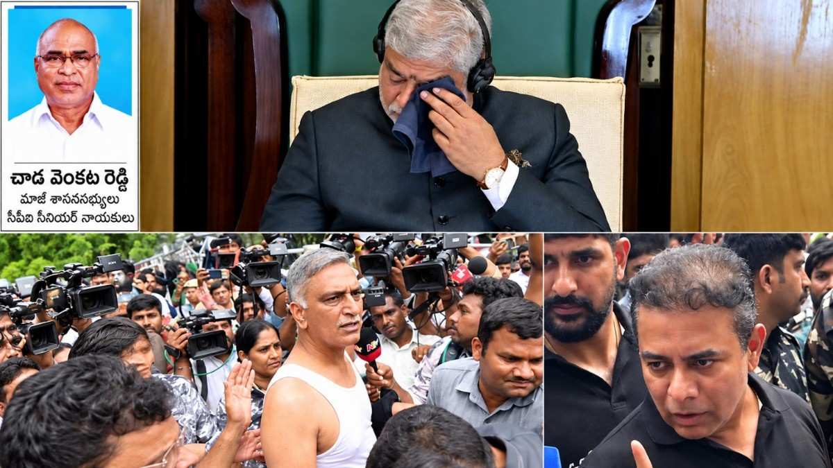 రాజకీయ వ్యవస్థకు ప్రమాద ఘంటికలు..పతనావస్థలో ప్రజాప్రతినిధుల ప్రవర్తన