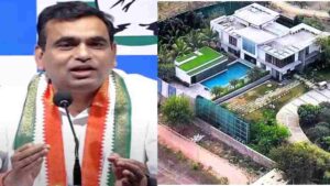 Janwada Farm House: జన్వాడ ఫామ్‌హౌస్‌ ఫిరంగి నాలాపైనే నిర్మించారు..ఈడీ పరిధిలోని భూములు ఎలా విడుదల అయ్యాయి : MP చామల కిరణ్‌కుమార్‌రెడ్డి