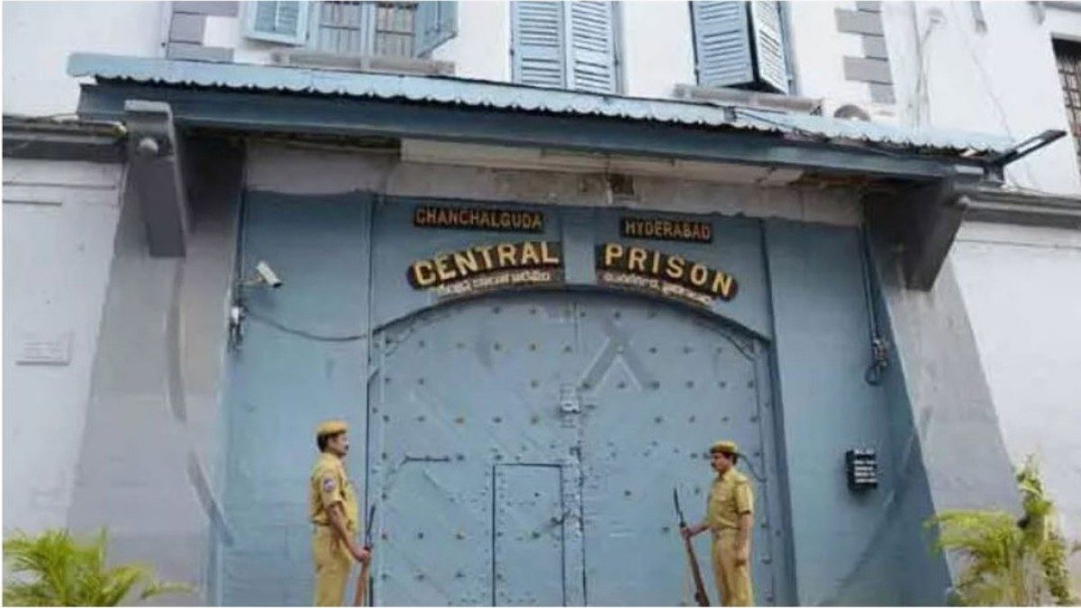 Chanchalguda Jail: చంచల్‌గూడ జైలు రిమాండ్ ఖైదీ పరార్.. ఎర్రగడ్డ ఆసుపత్రి నుంచి తప్పించుకున్న ఖైదీ శివశంకర్ రెడ్డి