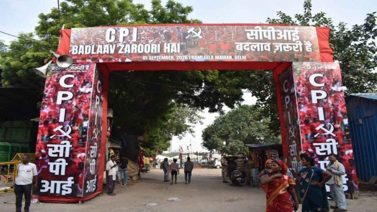 Badlaav Zaroori Hai Video: నేడే ఢిల్లీ రాం లీలా మైదానంలో సీపీఐ బద్లావ్ జరూరీ హై సభ…సర్వం సిద్ధం.. (Video)
