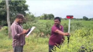 KCR Farm House Survey 2nd Day: కేసీఆర్‌ ఫామ్‌హౌస్‌ ఎర్రవల్లి భూముల పరిసరాల్లో రెండోరోజు ముగిసిన సర్వే .. 388 ఎకరాలపై అధికారుల ఆరా ( Video)