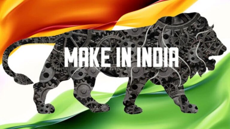 Article On Make In India: ఓ వైపు ‘మేక్‌ ఇన్‌ ఇండియా’.. మరోవైపు ప్రభుత్వ రంగ ఉపసంహరణ!