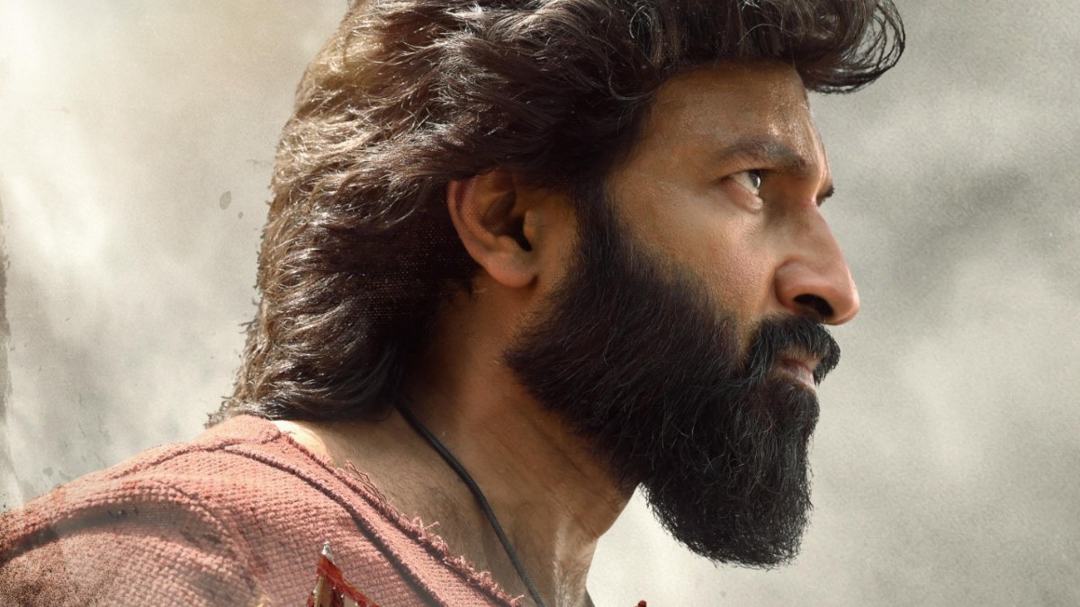 ‘అమ్మ కదిలి వచ్చె’ సాంగ్‌ రిలీజ్‌