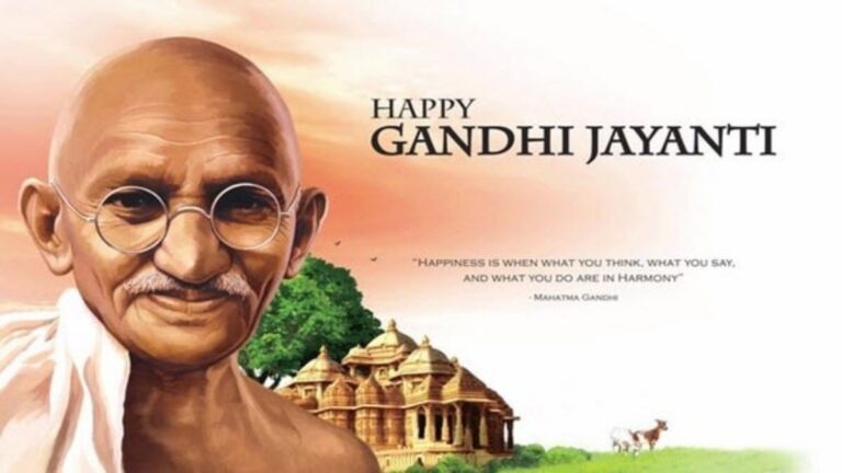 Gandhi Jayanti 2026 Quotes in Telugu: గాంధీ జయంతి సందర్భంగా 20 స్ఫూర్తిదాయక కొటేషన్స్