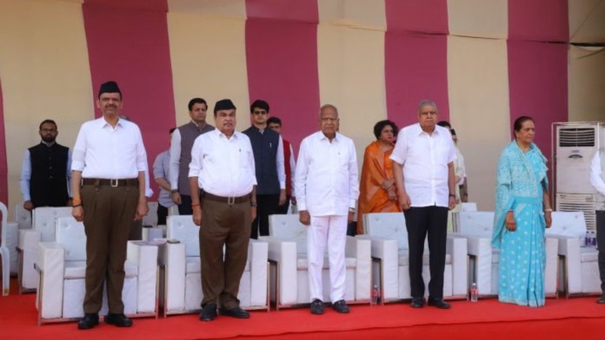 ధన్‌ఖఢ్‌పై ఆర్‌ఎస్‌ఎస్‌ ఆకస్మిక ప్రేమ