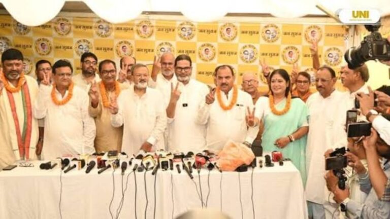 Bihar Legislative Council Elections: బిహార్ రాజకీయాల్లో ప్రశాంత్ కిశోర్ మార్క్.. శాసనమండలిలో బోణీ కొట్టిన జన సురాజ్ పార్టీ..