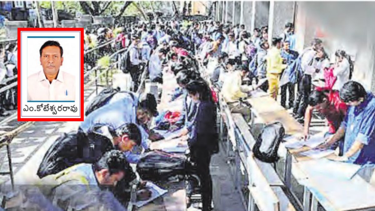 మోదీ అభివృద్ధి : ప్రచారం, వాస్తవాలు