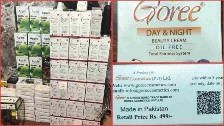 Pakistan Cosmetics: పాకిస్థాన్ నుంచి అక్రమ దిగుమతులు. రూ.7 లక్షల కాస్మోటిక్స్ సీజ్