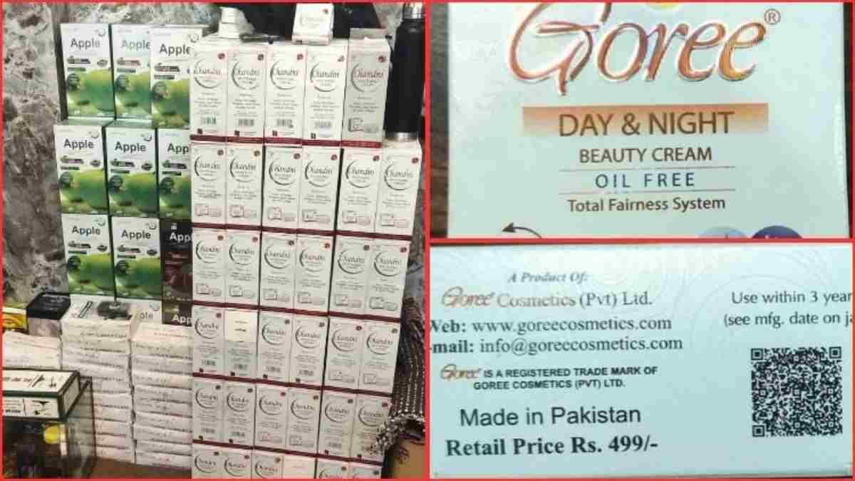 Pakistan Cosmetics: పాకిస్థాన్ నుంచి అక్రమ దిగుమతులు. రూ.7 లక్షల కాస్మోటిక్స్ సీజ్
